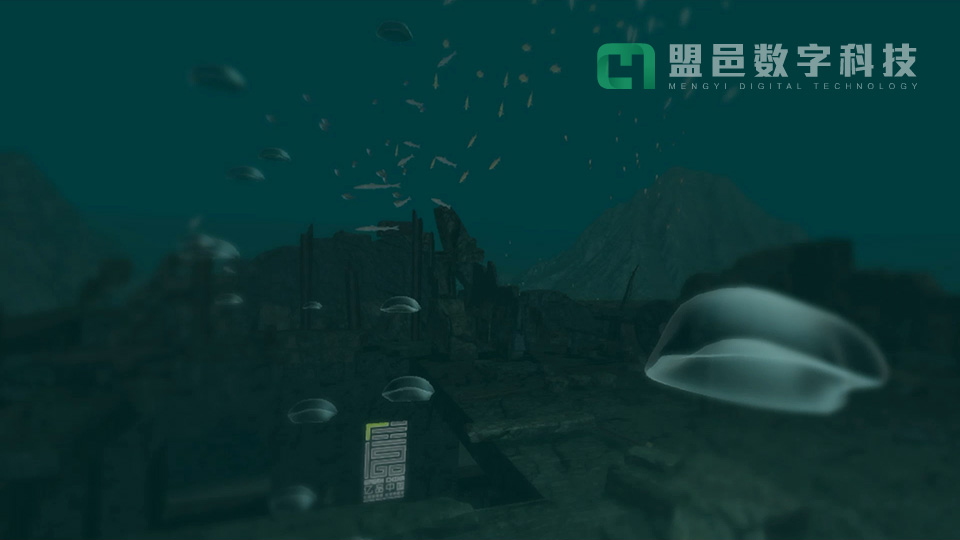 上汽榮威 北京車展互動滑軌屏