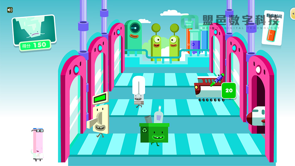 上海市環(huán)境學校 低碳生活觸摸屏