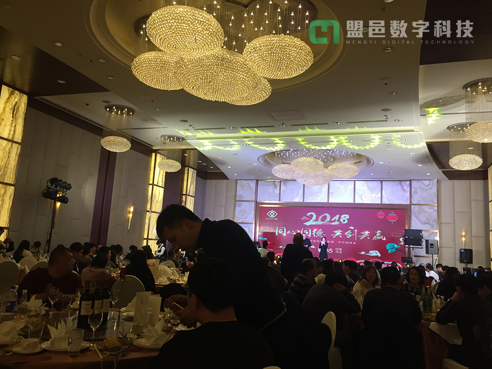 中國聲光視訊芒協(xié) 簽到簽名軟件