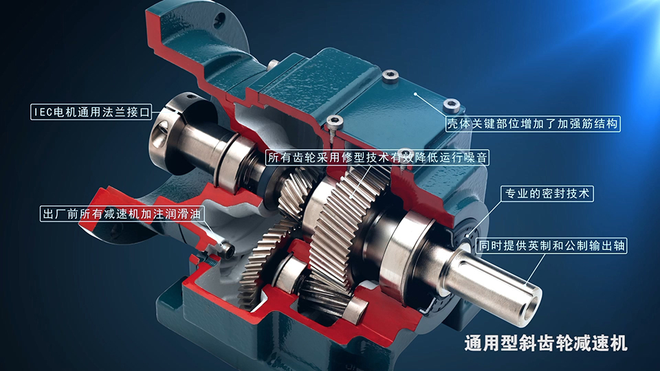 ABB 同步發(fā)電機(jī)三維產(chǎn)品動(dòng)畫