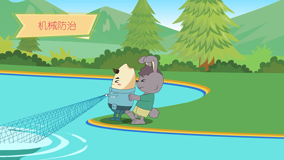 基因方舟 系列二維動(dòng)畫(huà)微課之《基因危機(jī)》