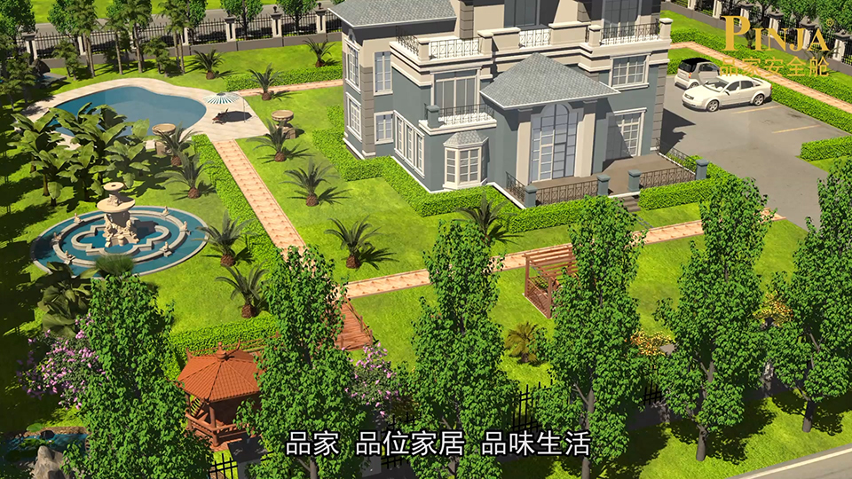 品家 安全艙三維動(dòng)畫(huà) 