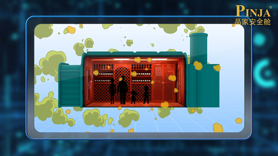 品家 安全艙三維動(dòng)畫(huà) 