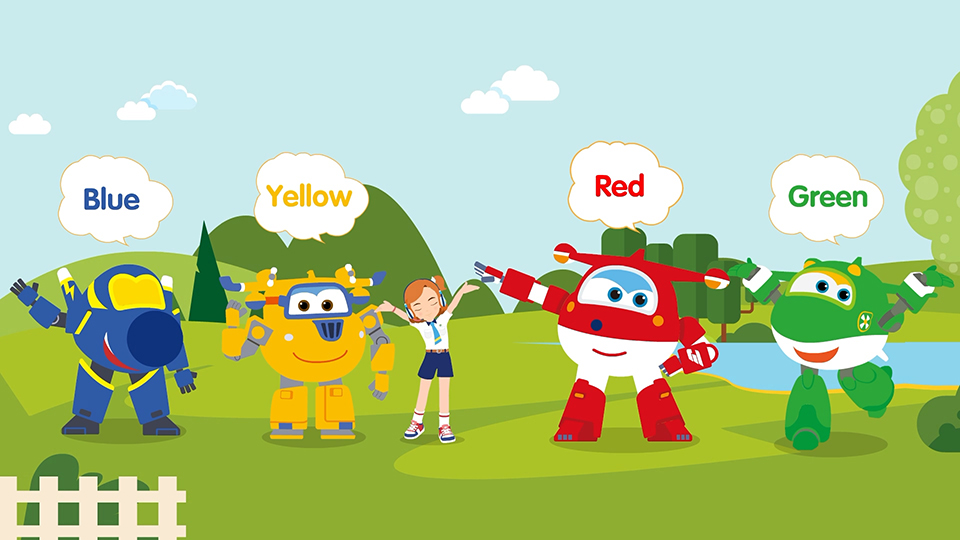 超級飛俠 學(xué)英語認識顏色