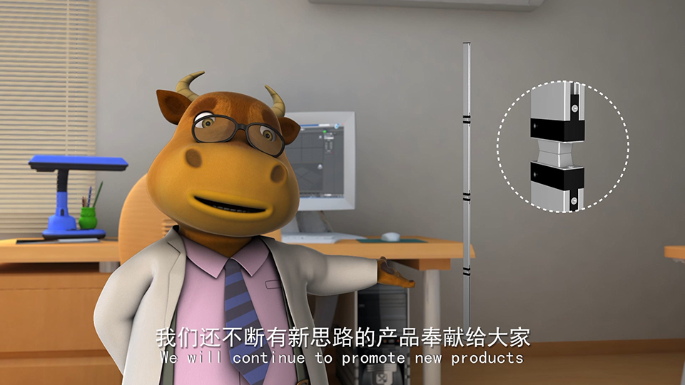 森尼電梯 三維角色動(dòng)畫