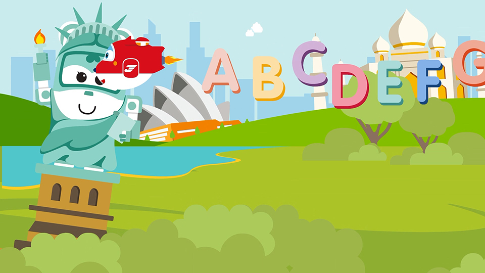 超級(jí)飛俠 學(xué)英語字母歌