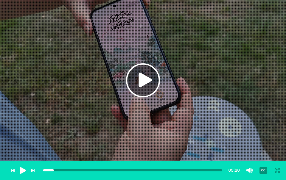 AR線下體驗(yàn) 徐霞客古水道之【忘年之誼】