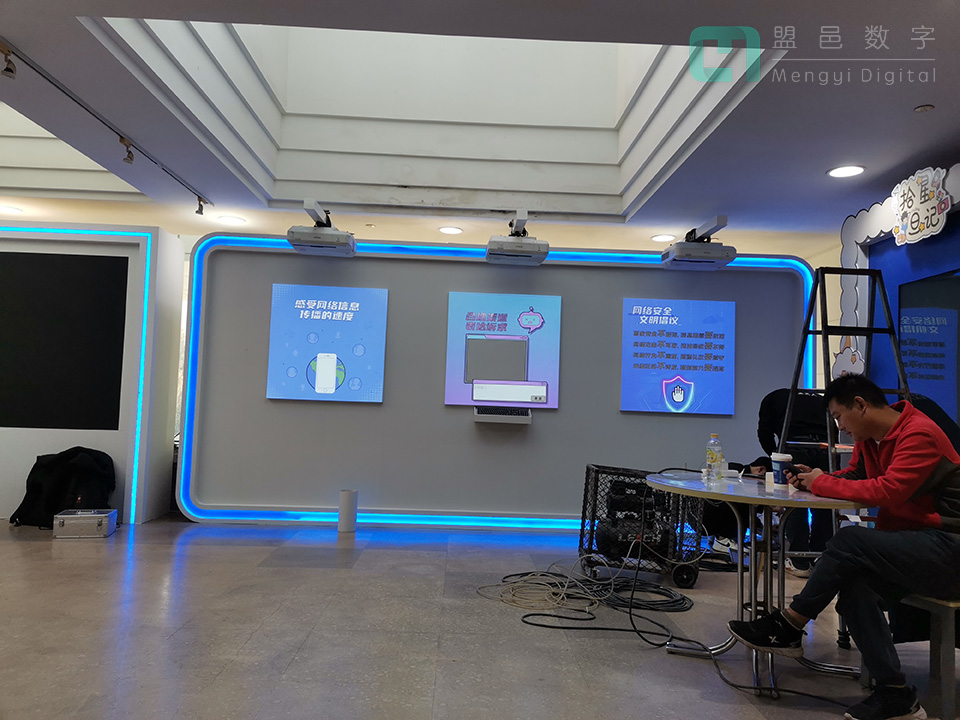 復旦大學 望道新傳媒獎展覽網(wǎng)絡文明安全墻面互動